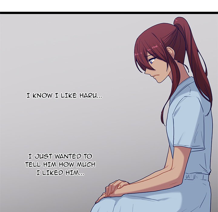 The Boy and the Sea Manhwa - Chapter 26 Page 19