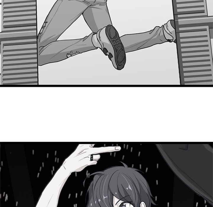 The Boy and the Sea Manhwa - Chapter 26 Page 24