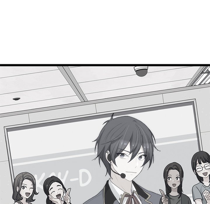 The Boy and the Sea Manhwa - Chapter 26 Page 26