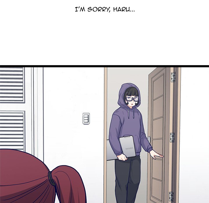 The Boy and the Sea Manhwa - Chapter 26 Page 34