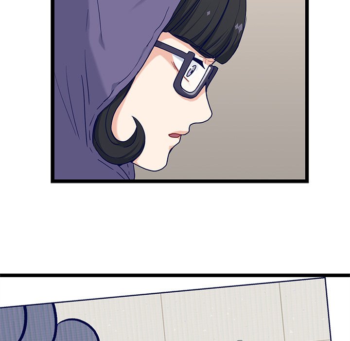 The Boy and the Sea Manhwa - Chapter 26 Page 43