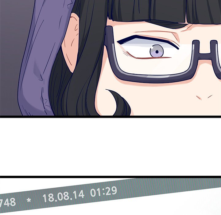 The Boy and the Sea Manhwa - Chapter 26 Page 47