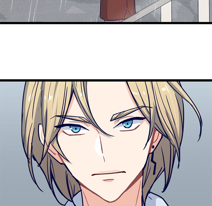 The Boy and the Sea Manhwa - Chapter 24 Page 6