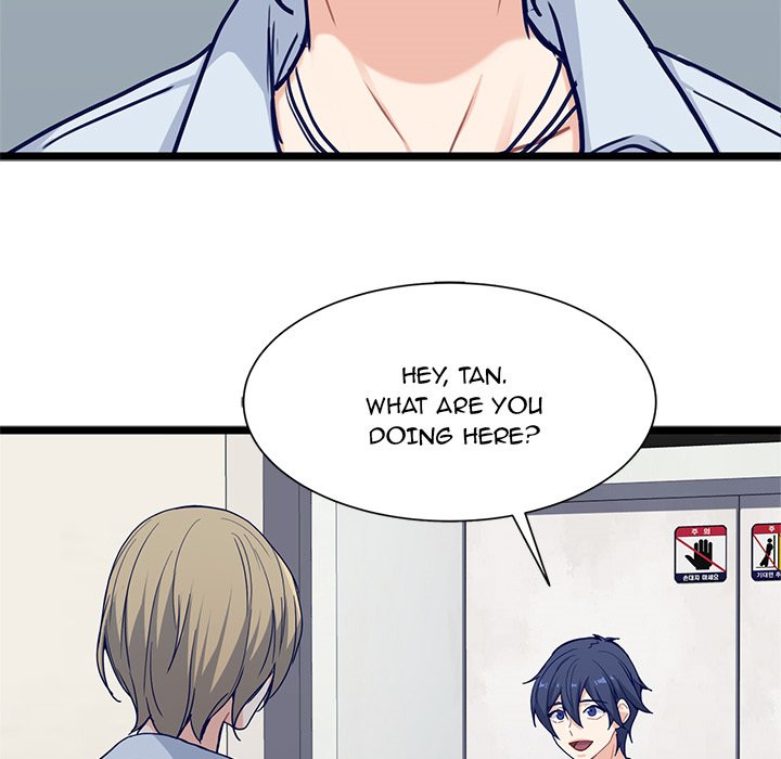 The Boy and the Sea Manhwa - Chapter 24 Page 7