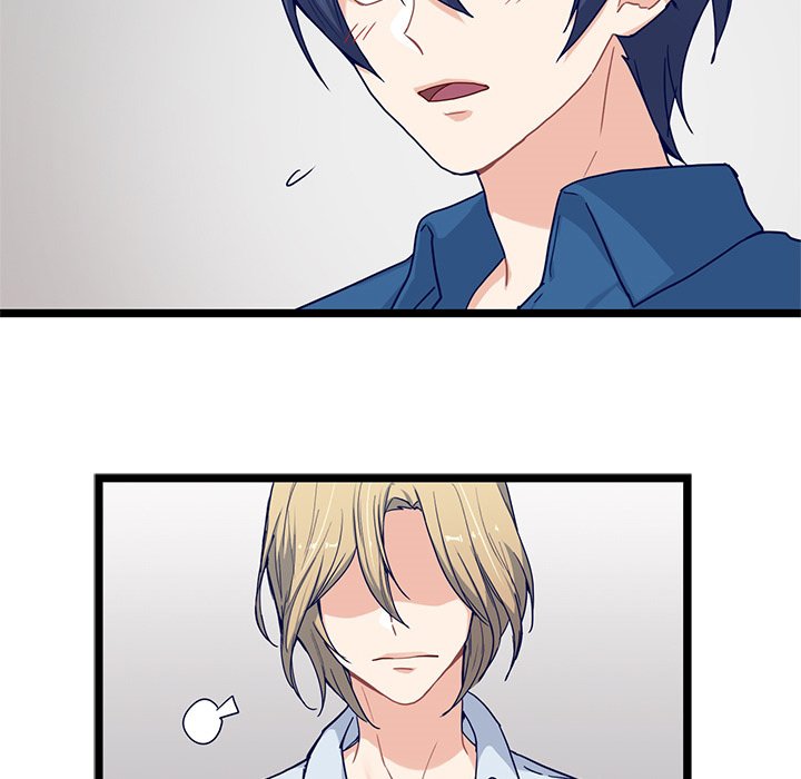 The Boy and the Sea Manhwa - Chapter 24 Page 10