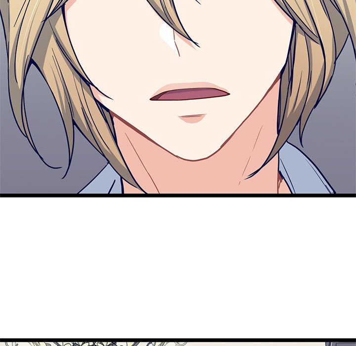 The Boy and the Sea Manhwa - Chapter 24 Page 12