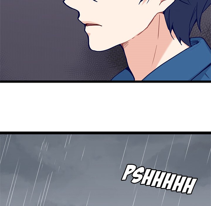 The Boy and the Sea Manhwa - Chapter 24 Page 15