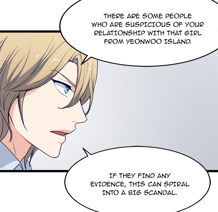 The Boy and the Sea Manhwa - Chapter 24 Page 17