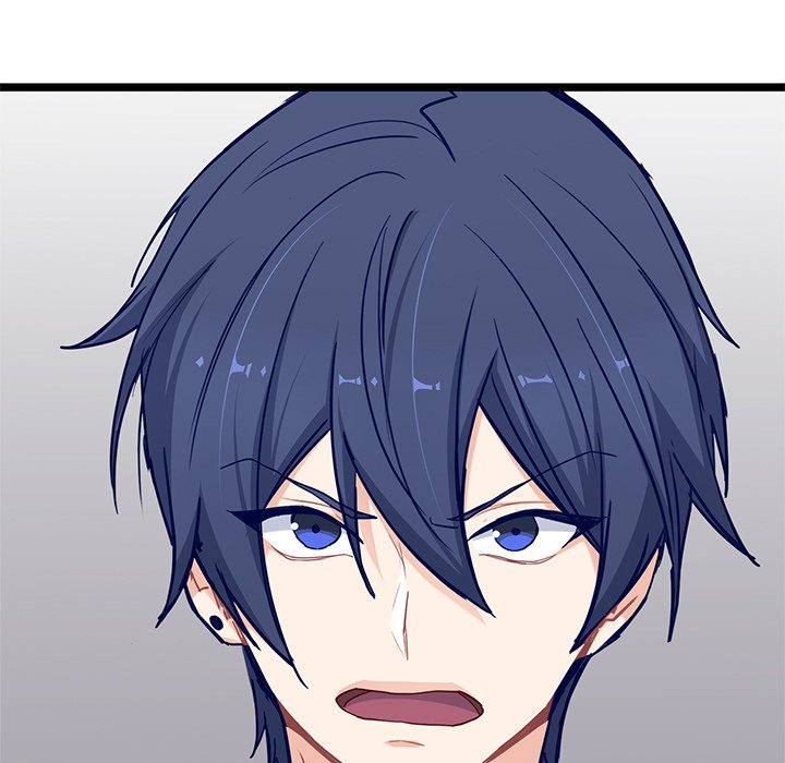 The Boy and the Sea Manhwa - Chapter 24 Page 42