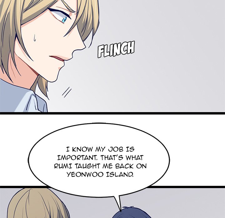 The Boy and the Sea Manhwa - Chapter 24 Page 44