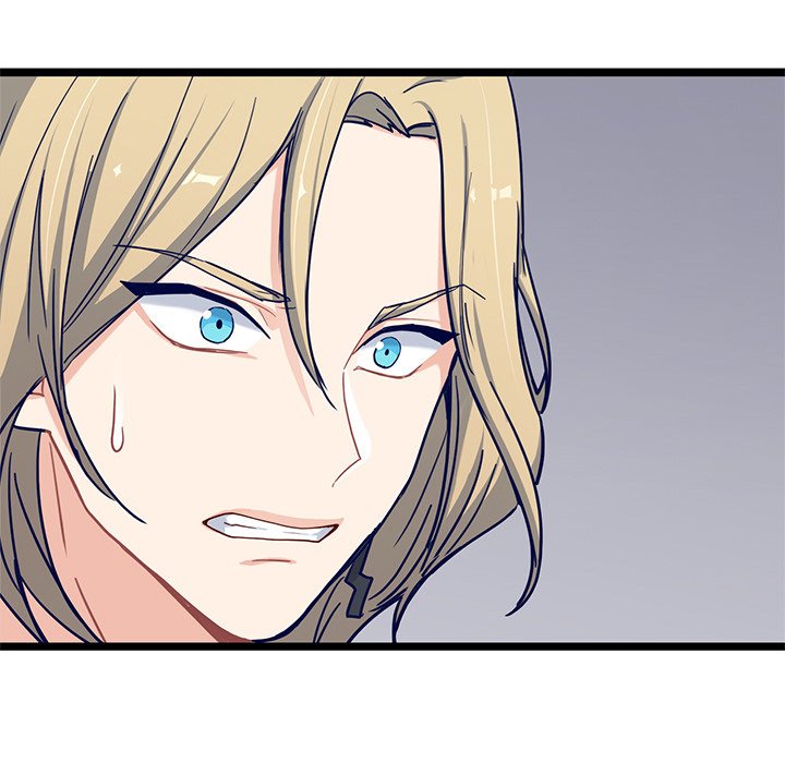 The Boy and the Sea Manhwa - Chapter 24 Page 48