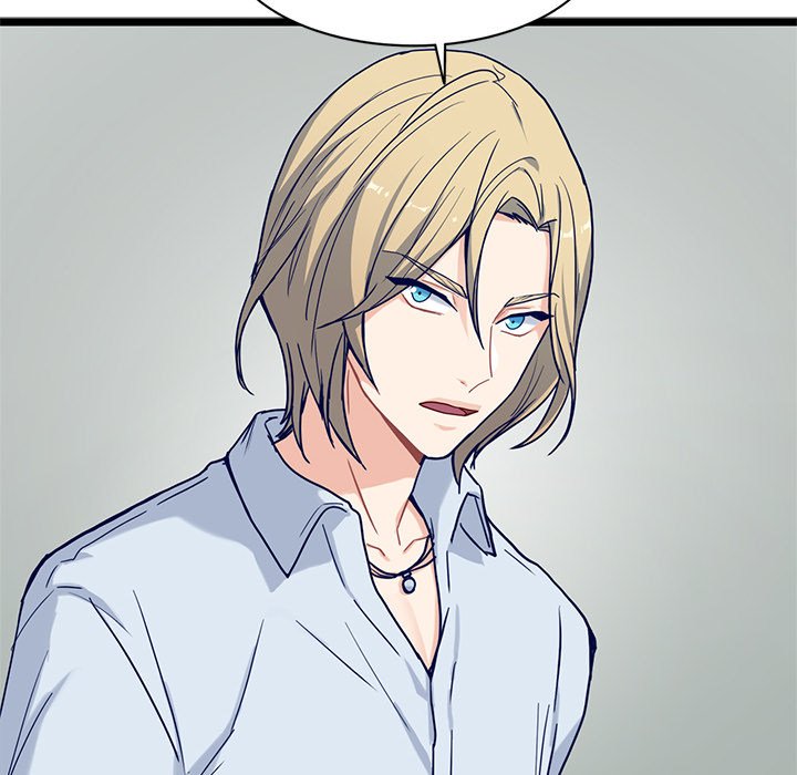 The Boy and the Sea Manhwa - Chapter 24 Page 55