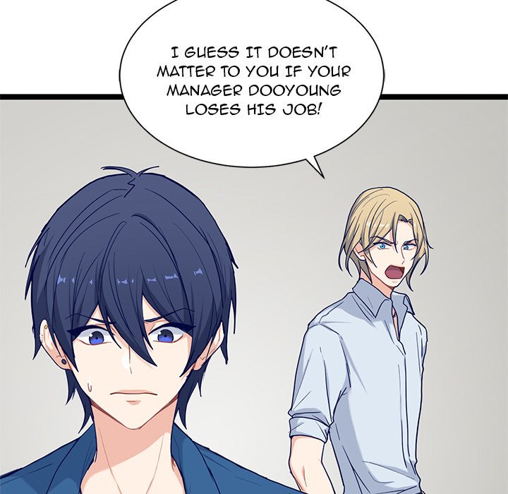 The Boy and the Sea Manhwa - Chapter 24 Page 58