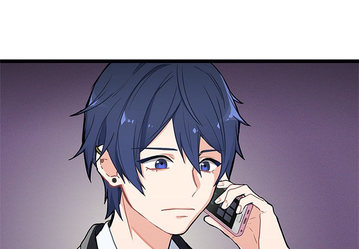 The Boy and the Sea Manhwa - Chapter 1 Page 1