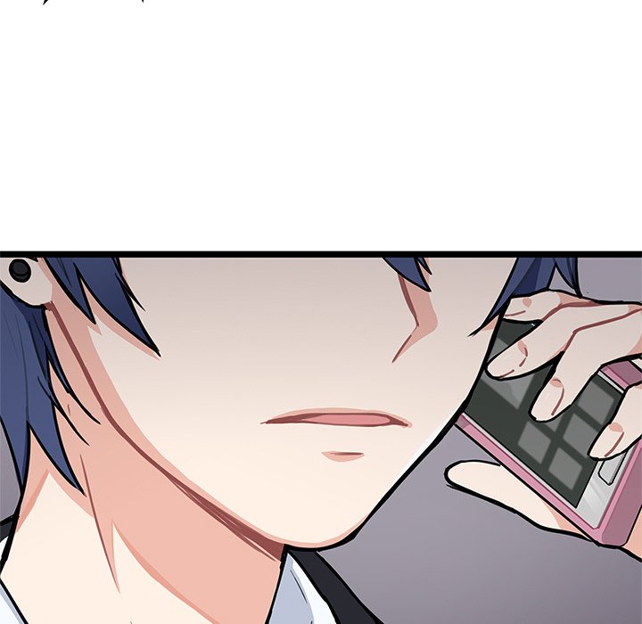 The Boy and the Sea Manhwa - Chapter 1 Page 5