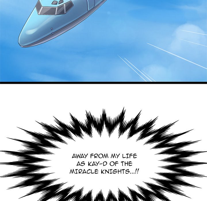 The Boy and the Sea Manhwa - Chapter 1 Page 23