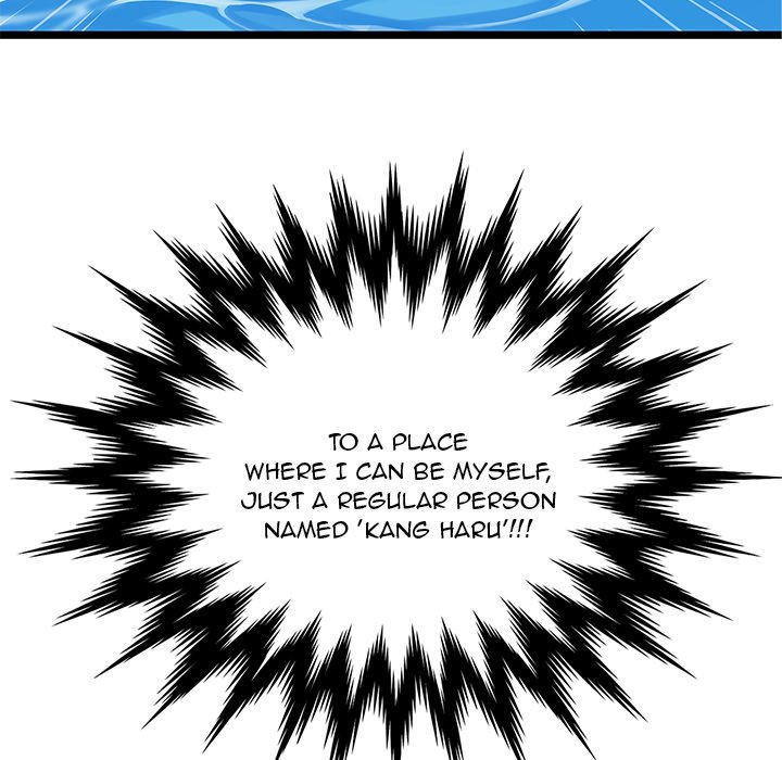 The Boy and the Sea Manhwa - Chapter 1 Page 25