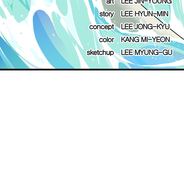 The Boy and the Sea Manhwa - Chapter 1 Page 30