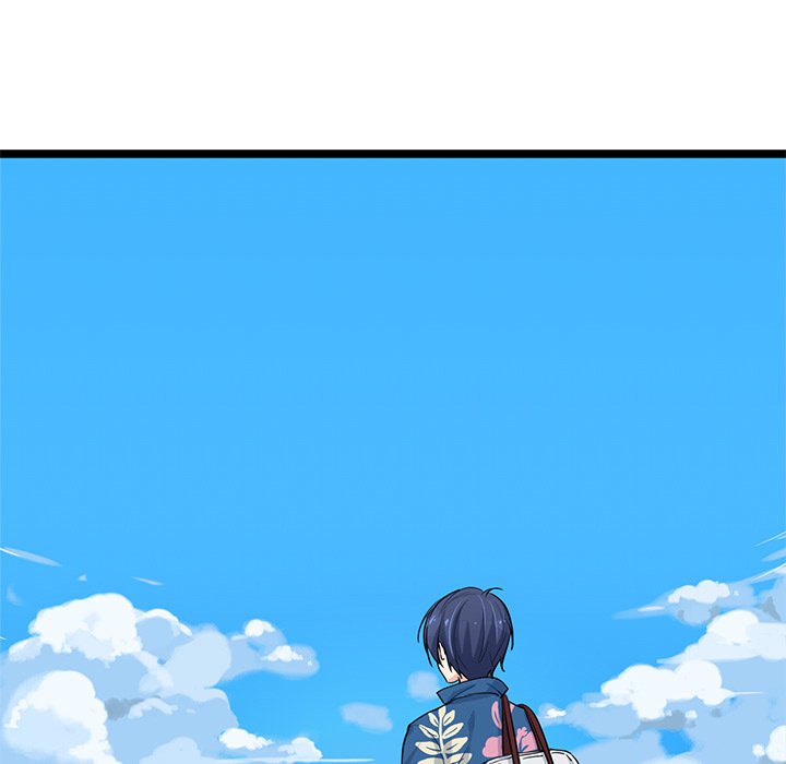 The Boy and the Sea Manhwa - Chapter 1 Page 32