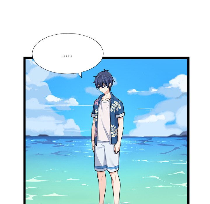 The Boy and the Sea Manhwa - Chapter 1 Page 43