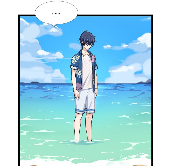 The Boy and the Sea Manhwa - Chapter 1 Page 47