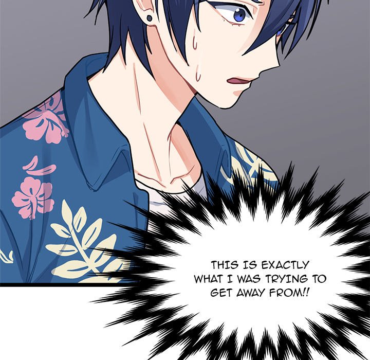 The Boy and the Sea Manhwa - Chapter 1 Page 49