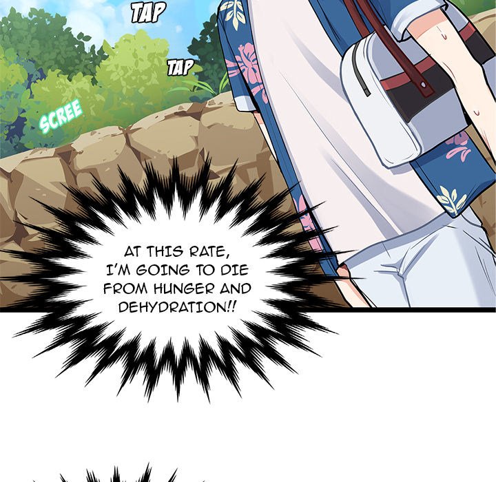 The Boy and the Sea Manhwa - Chapter 1 Page 55