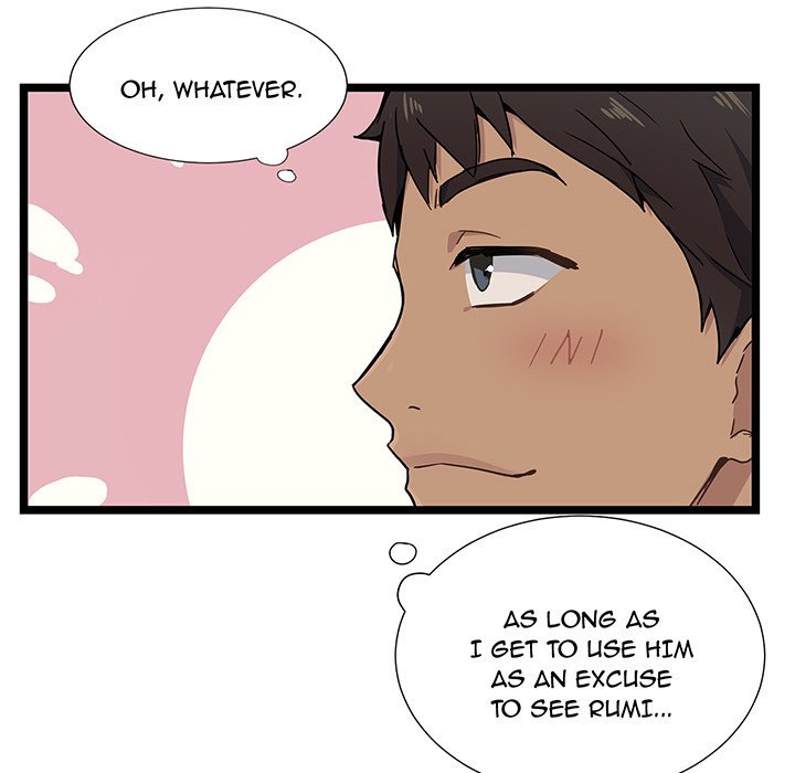 The Boy and the Sea Manhwa - Chapter 1 Page 75