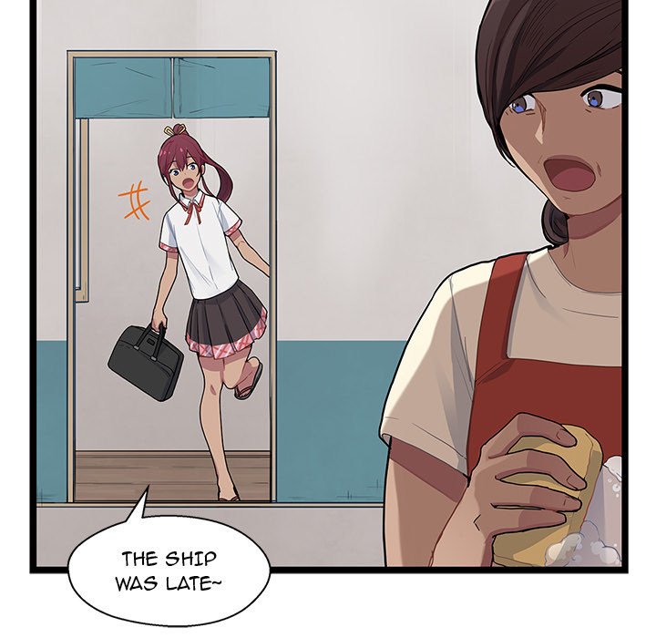 The Boy and the Sea Manhwa - Chapter 1 Page 85