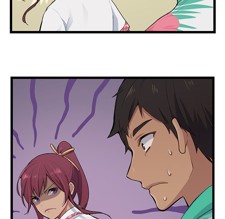 The Boy and the Sea Manhwa - Chapter 1 Page 101