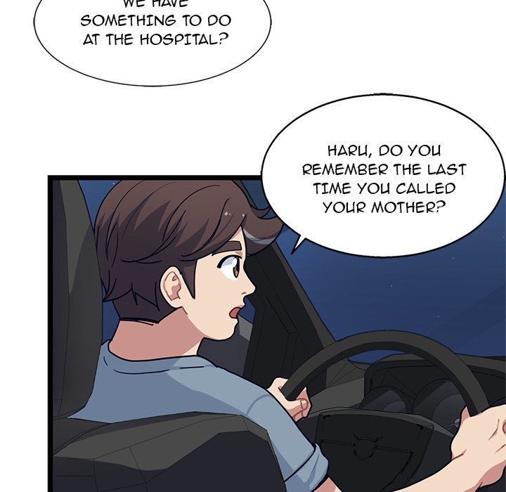 The Boy and the Sea Manhwa - Chapter 20 Page 5