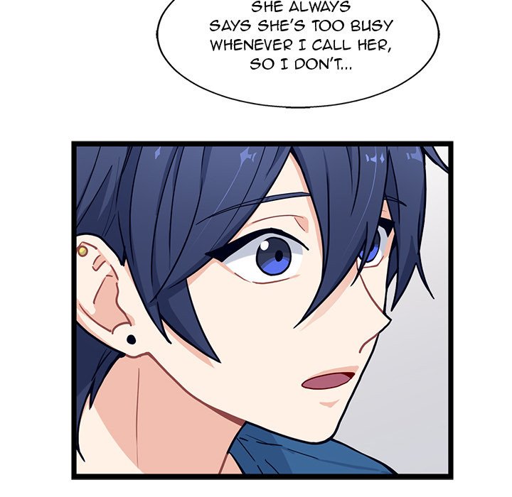 The Boy and the Sea Manhwa - Chapter 20 Page 7