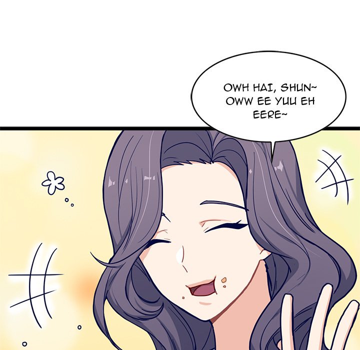 The Boy and the Sea Manhwa - Chapter 20 Page 23