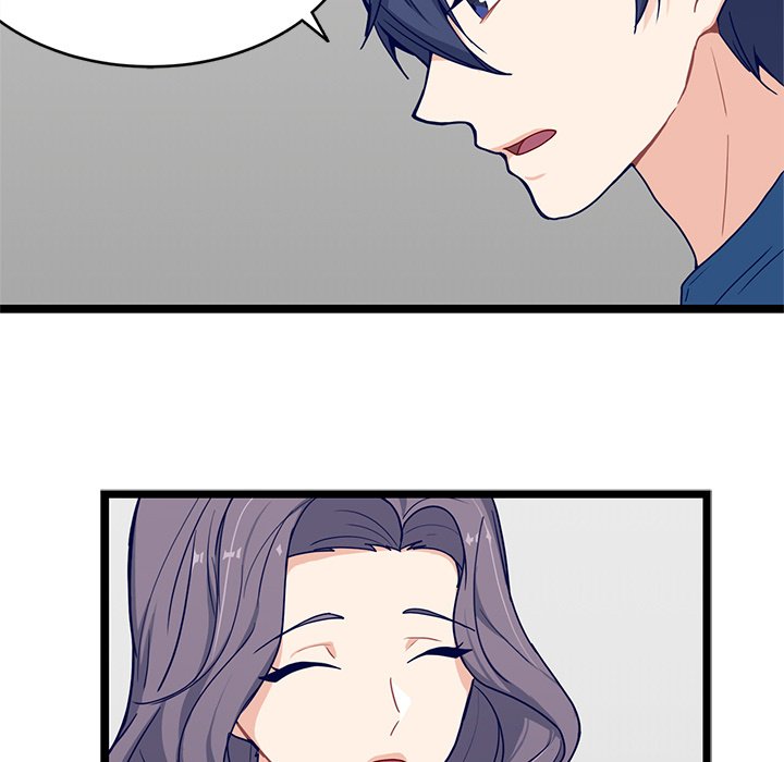 The Boy and the Sea Manhwa - Chapter 20 Page 43