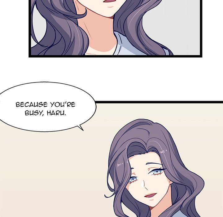 The Boy and the Sea Manhwa - Chapter 20 Page 44