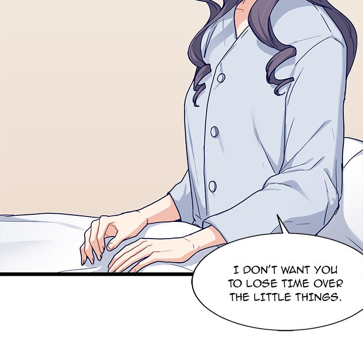 The Boy and the Sea Manhwa - Chapter 20 Page 45