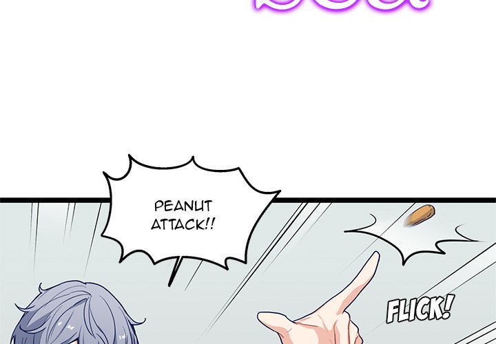 The Boy and the Sea Manhwa - Chapter 17 Page 1