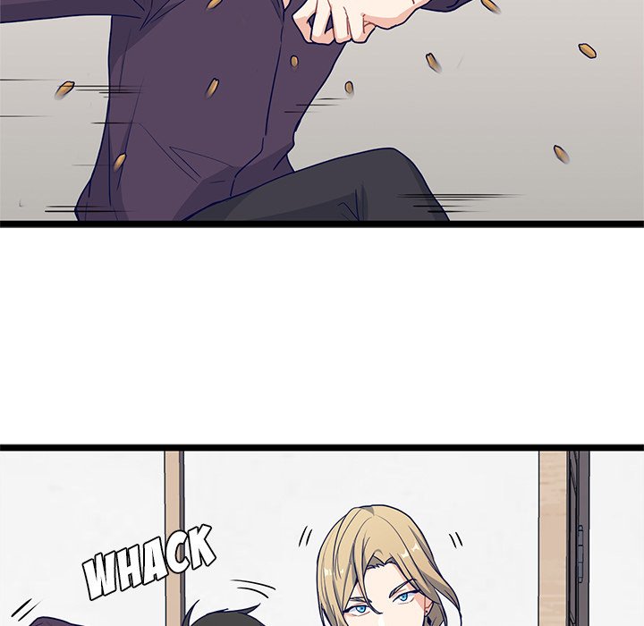 The Boy and the Sea Manhwa - Chapter 17 Page 8