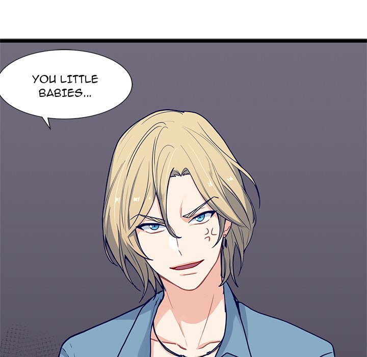 The Boy and the Sea Manhwa - Chapter 17 Page 12