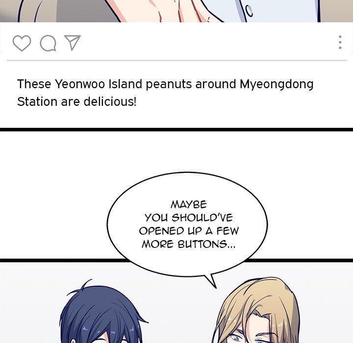 The Boy and the Sea Manhwa - Chapter 17 Page 34