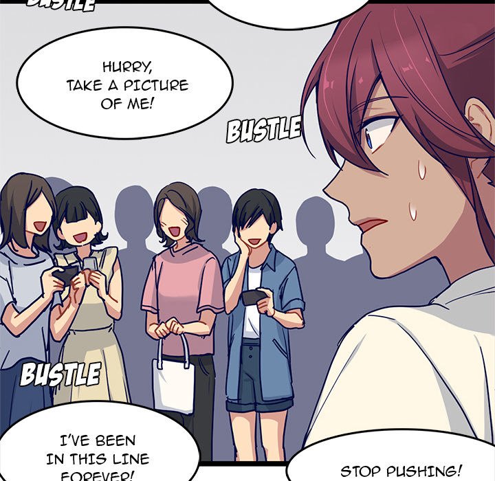 The Boy and the Sea Manhwa - Chapter 17 Page 44