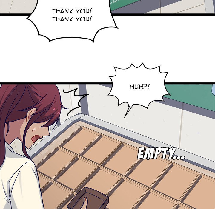 The Boy and the Sea Manhwa - Chapter 17 Page 48