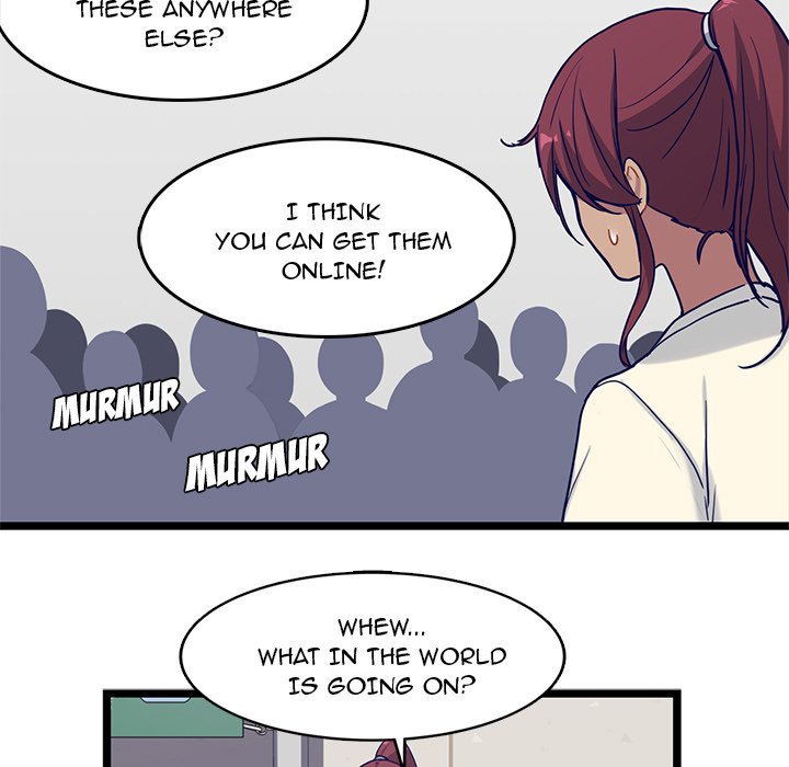 The Boy and the Sea Manhwa - Chapter 17 Page 51