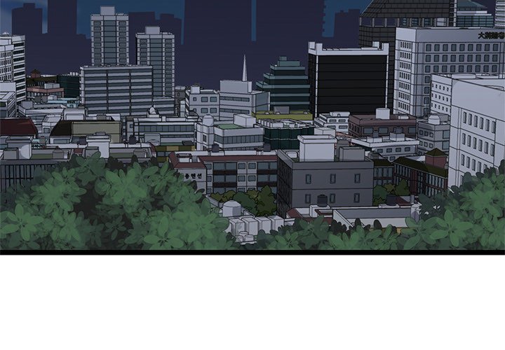 The Boy and the Sea Manhwa - Chapter 16 Page 2