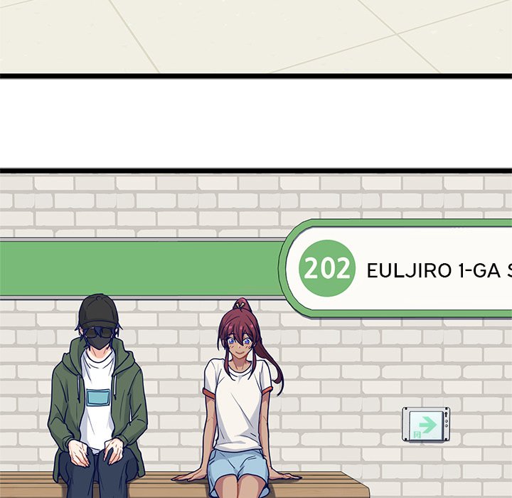 The Boy and the Sea Manhwa - Chapter 16 Page 4