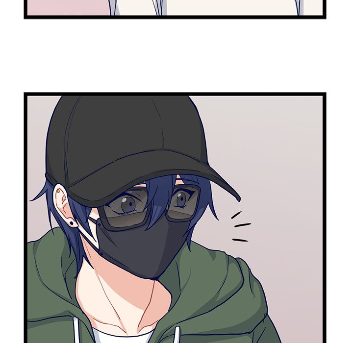 The Boy and the Sea Manhwa - Chapter 16 Page 6