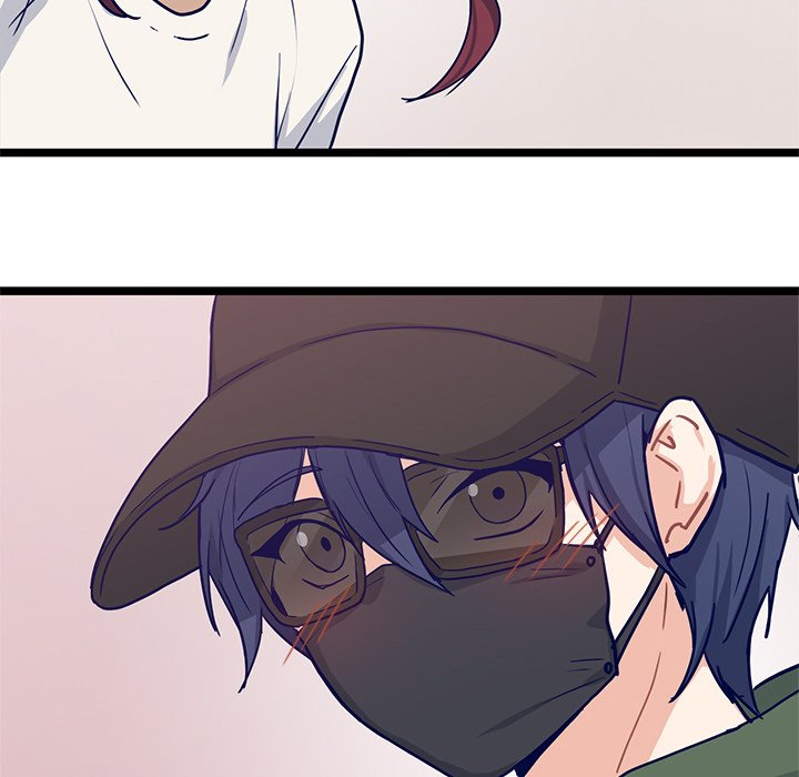 The Boy and the Sea Manhwa - Chapter 16 Page 13