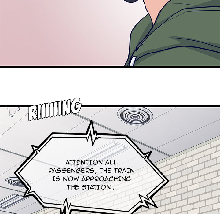 The Boy and the Sea Manhwa - Chapter 16 Page 14