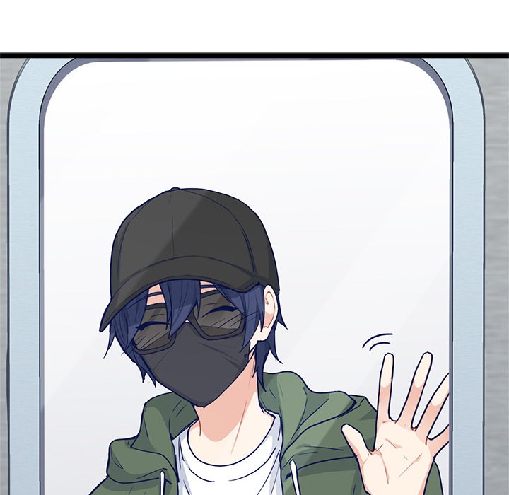 The Boy and the Sea Manhwa - Chapter 16 Page 19