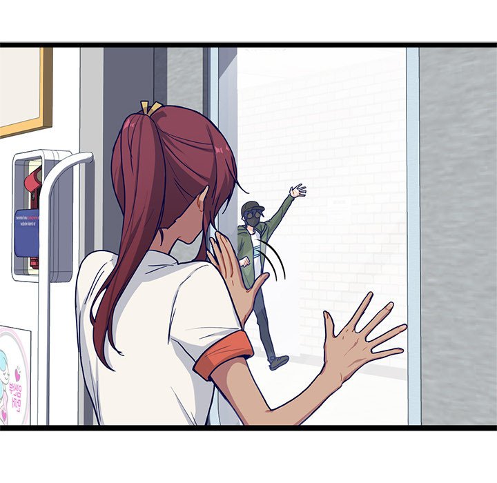 The Boy and the Sea Manhwa - Chapter 16 Page 23